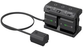 Sony NPAMQZ1K Z Series Multi Battery Adapter Kit