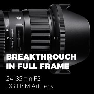 Sigma 24-35mm F2 DG HSM Art Lens