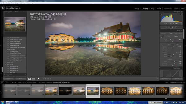 lighroom-screenshot